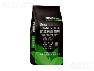 ��Դ�Ƹ����10kg-�л���ҵ
